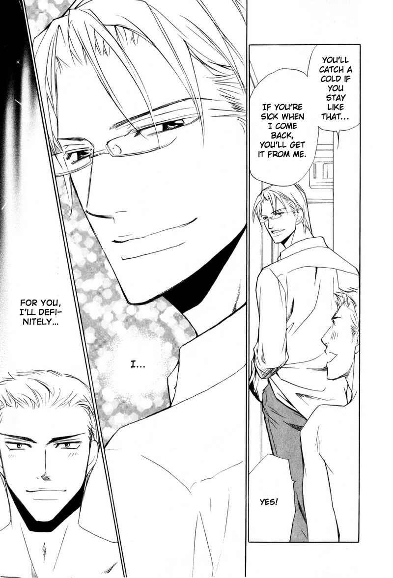 Page 15 Chapter 6 Manners of Love in Company