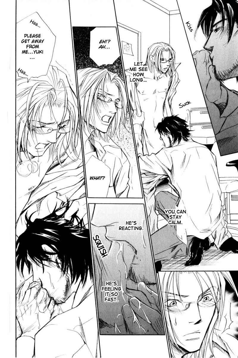 Page 14 Chapter 2 Manners of Love in Company