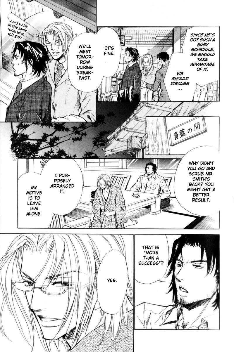 Page 35 Chapter 2 Manners of Love in Company