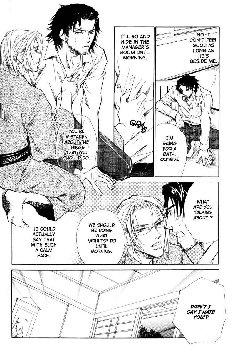 Page 36 Chapter 2 Manners of Love in Company