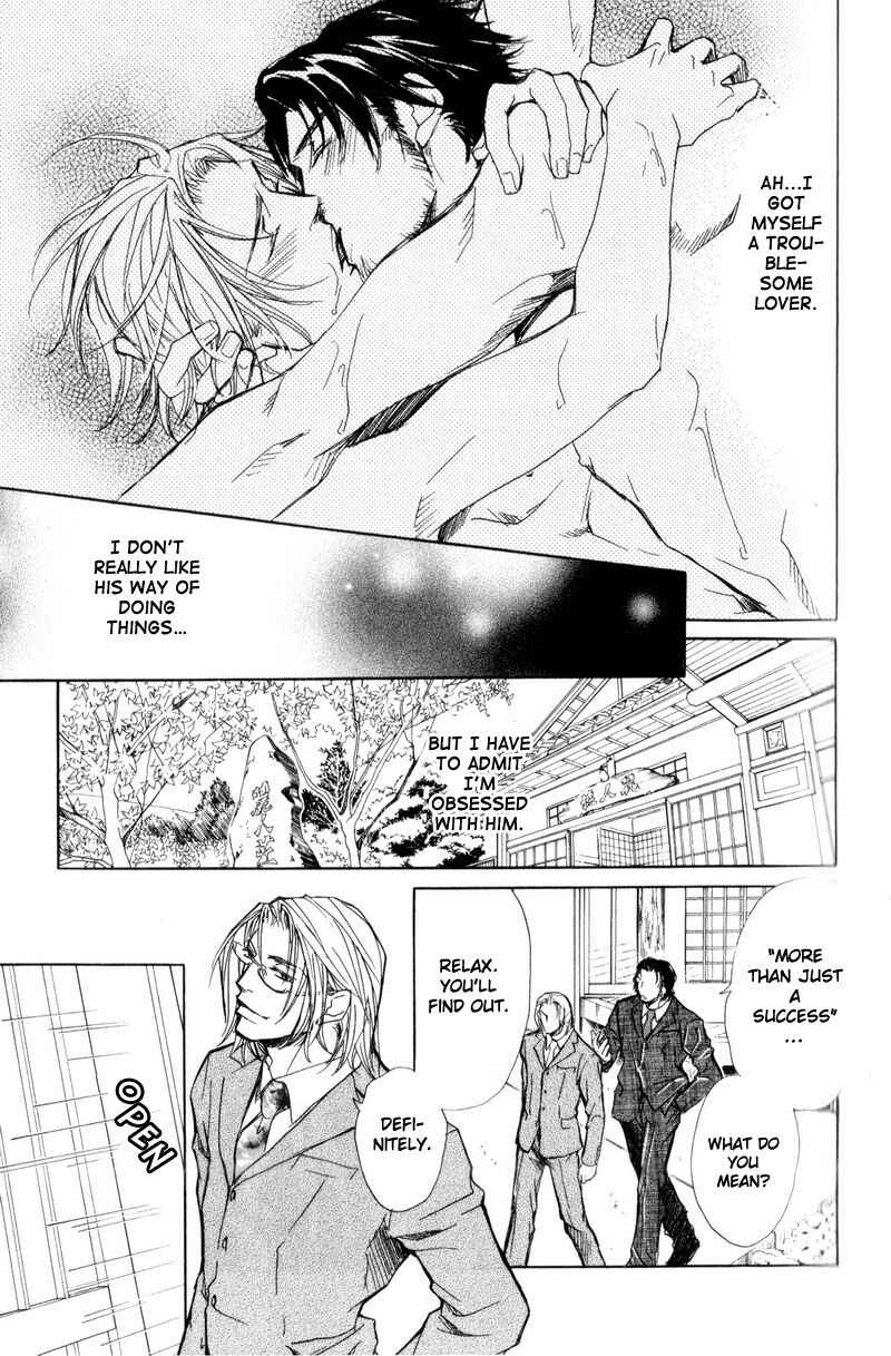 Page 45 Chapter 2 Manners of Love in Company
