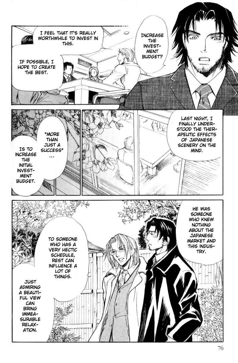 Page 46 Chapter 2 Manners of Love in Company