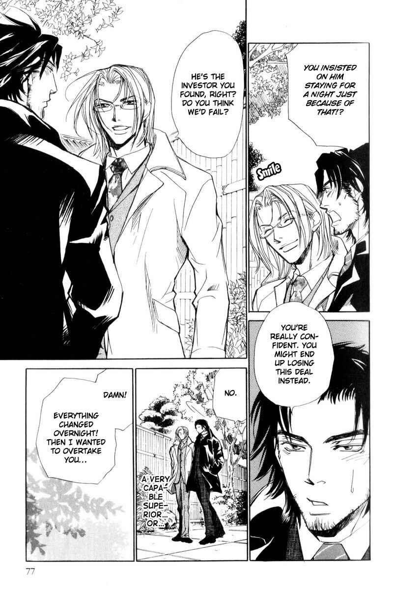 Page 47 Chapter 2 Manners of Love in Company