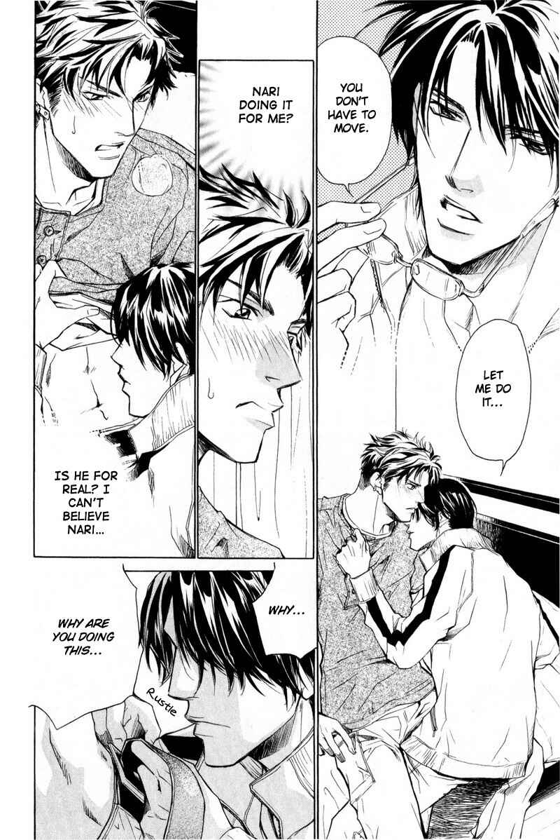 Page 12 Chapter 5 Manners of Love in Company
