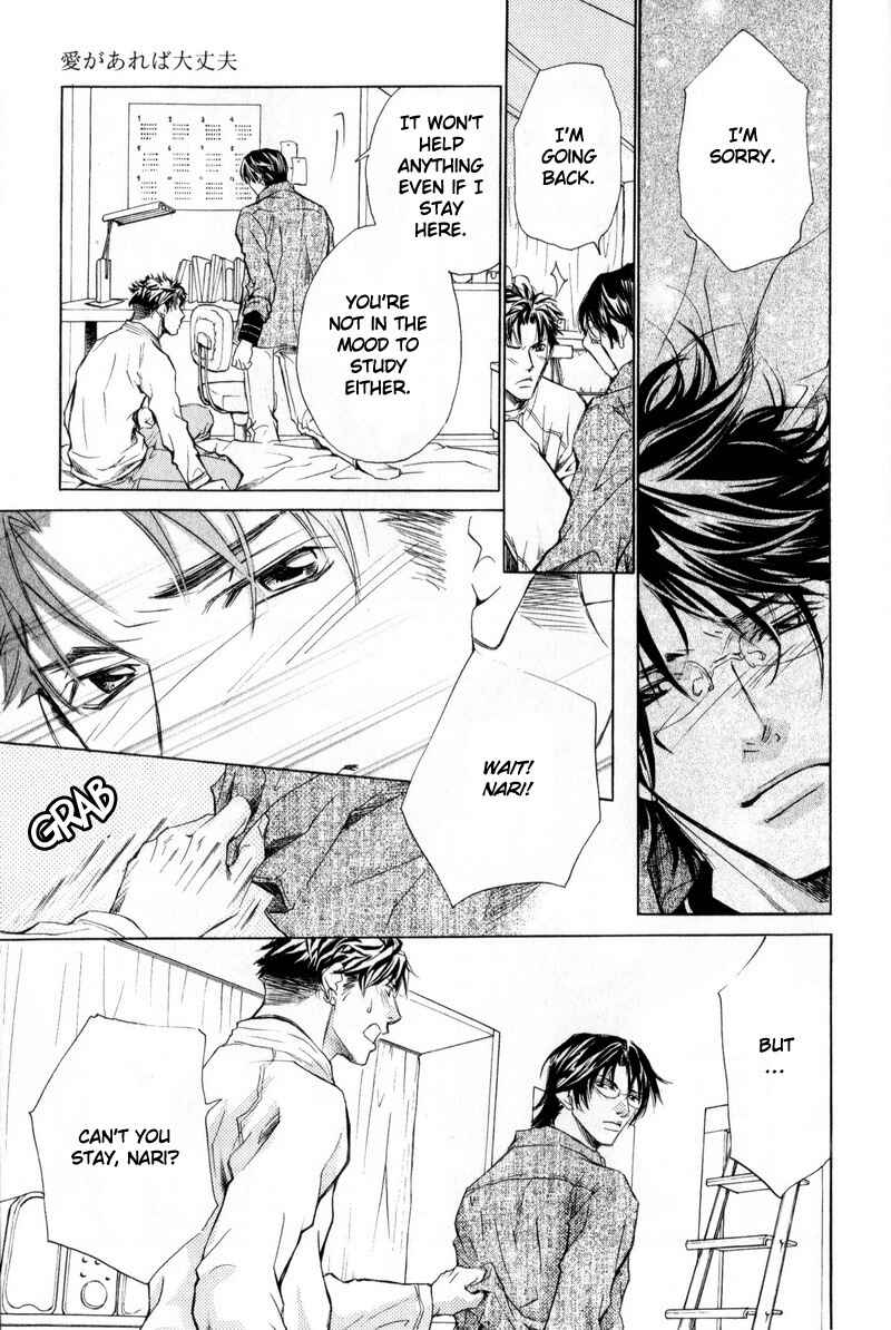 Page 21 Chapter 5 Manners of Love in Company