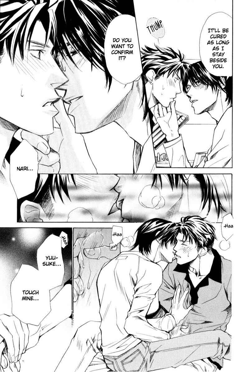 Page 41 Chapter 5 Manners of Love in Company