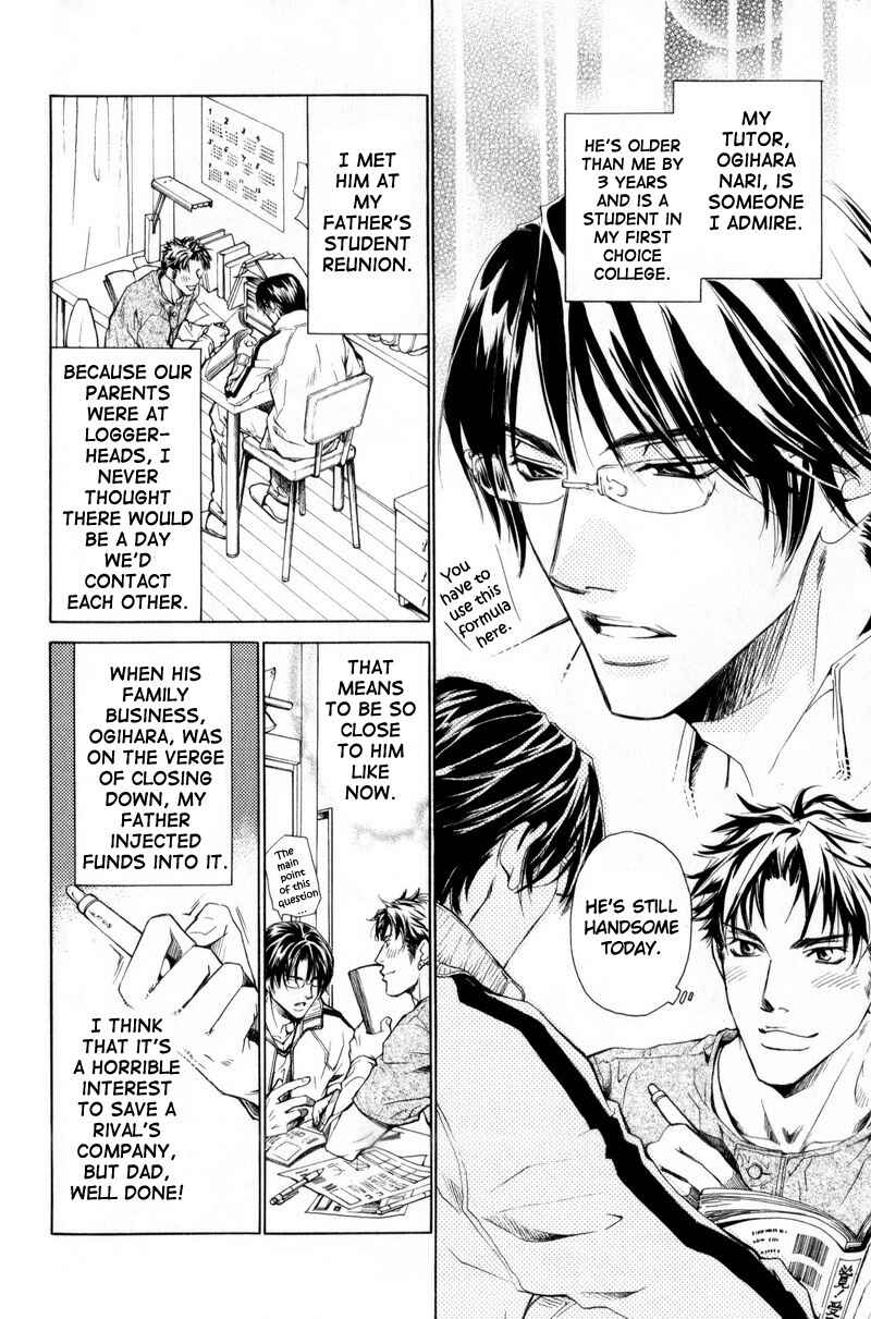 Page 8 Chapter 5 Manners of Love in Company