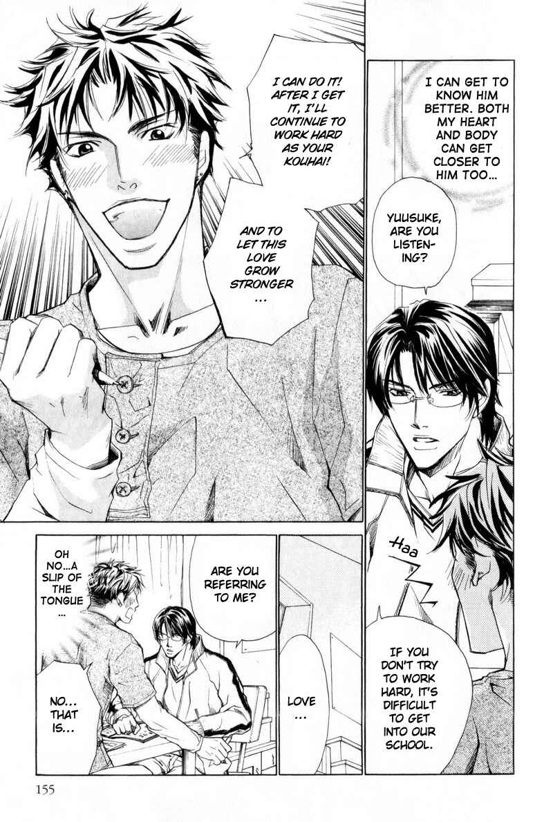 Page 9 Chapter 5 Manners of Love in Company