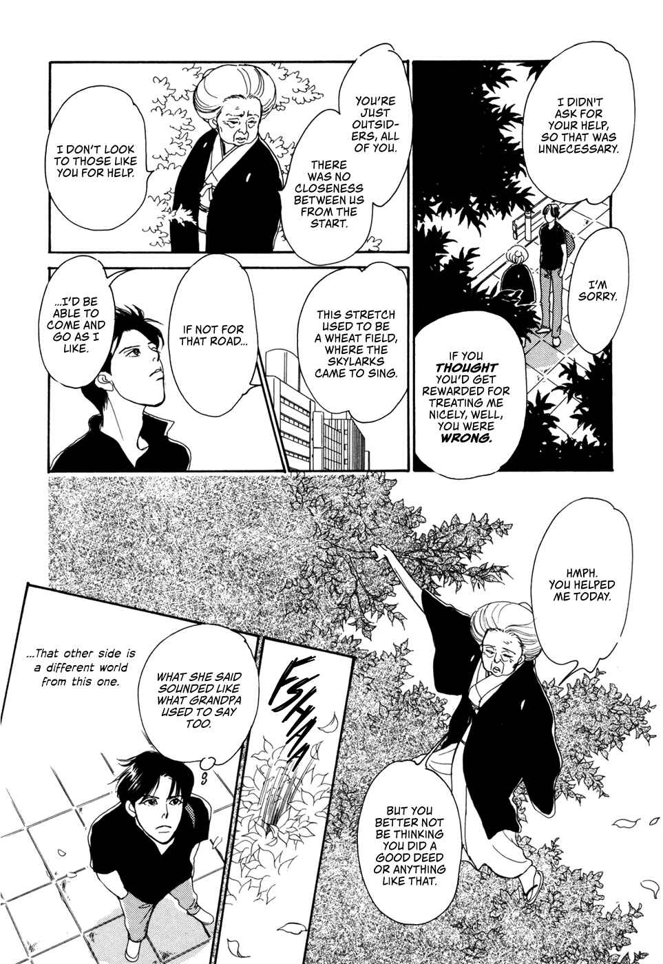 Page 13 Chapter 31 Hyakkiyakou Shou