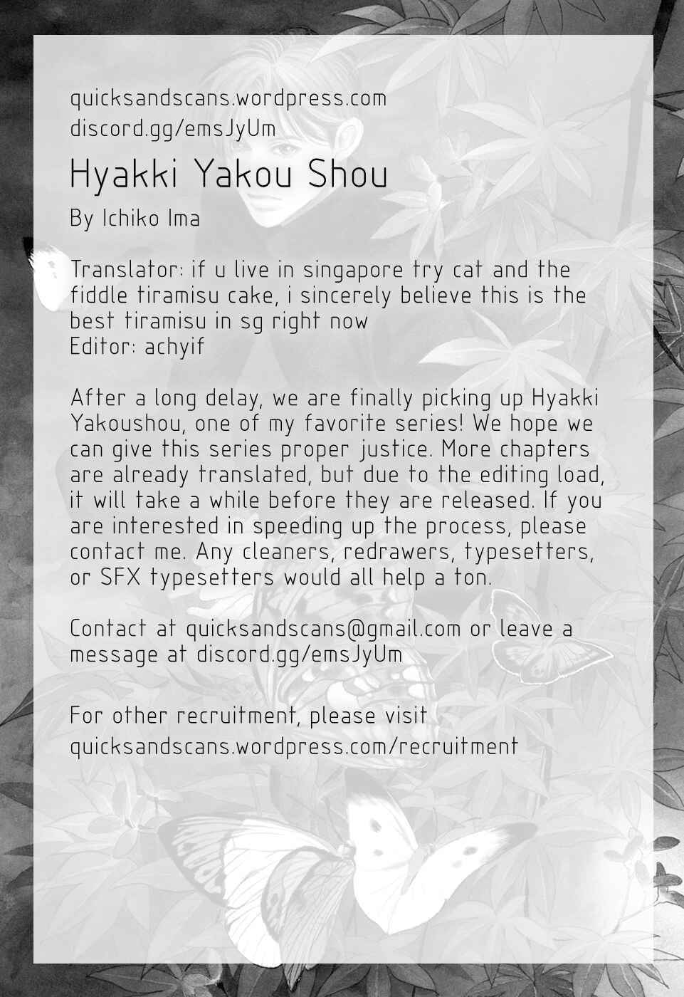 Page 2 Chapter 31 Hyakkiyakou Shou