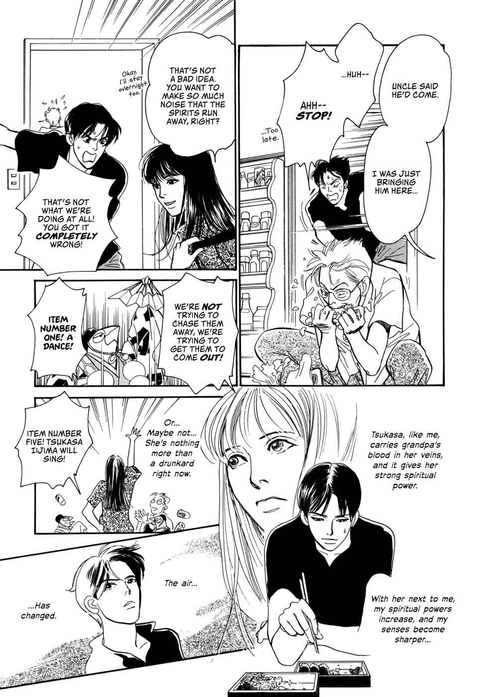 Page 20 Chapter 31 Hyakkiyakou Shou