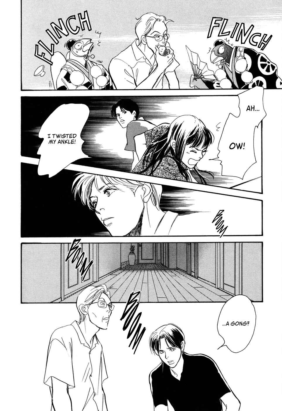 Page 21 Chapter 31 Hyakkiyakou Shou
