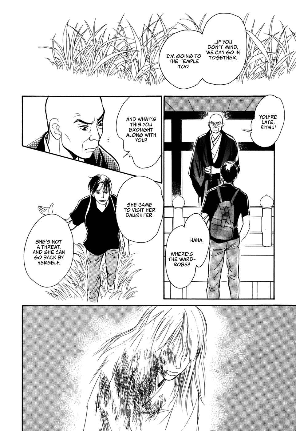 Page 29 Chapter 31 Hyakkiyakou Shou