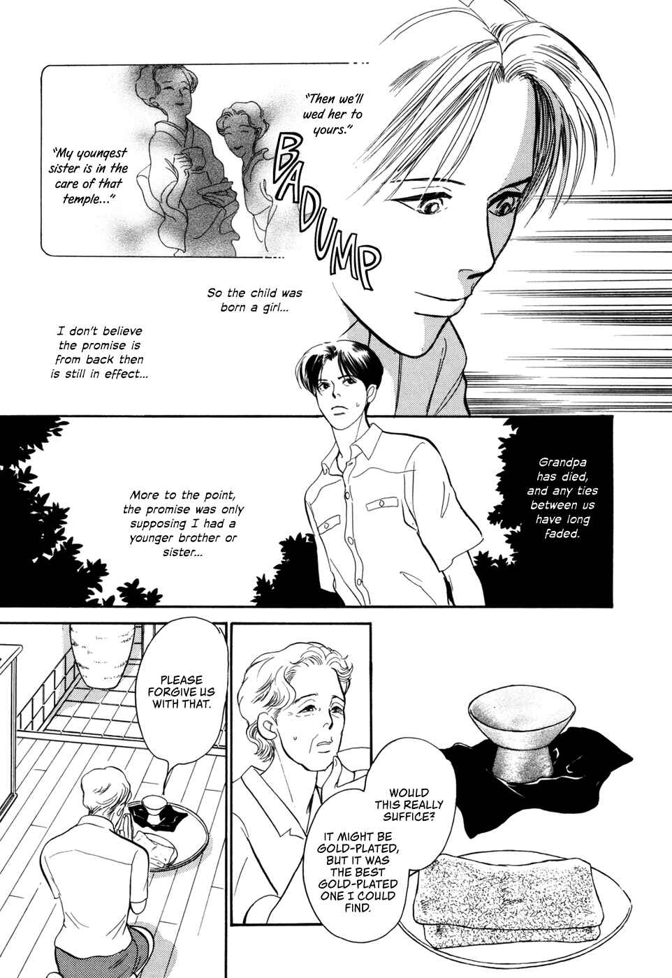Page 36 Chapter 31 Hyakkiyakou Shou