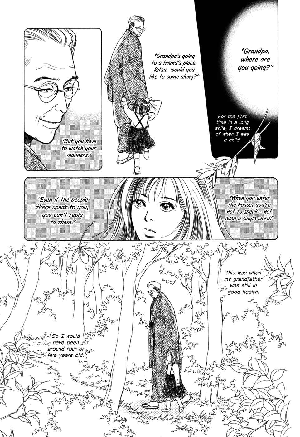 Page 4 Chapter 31 Hyakkiyakou Shou