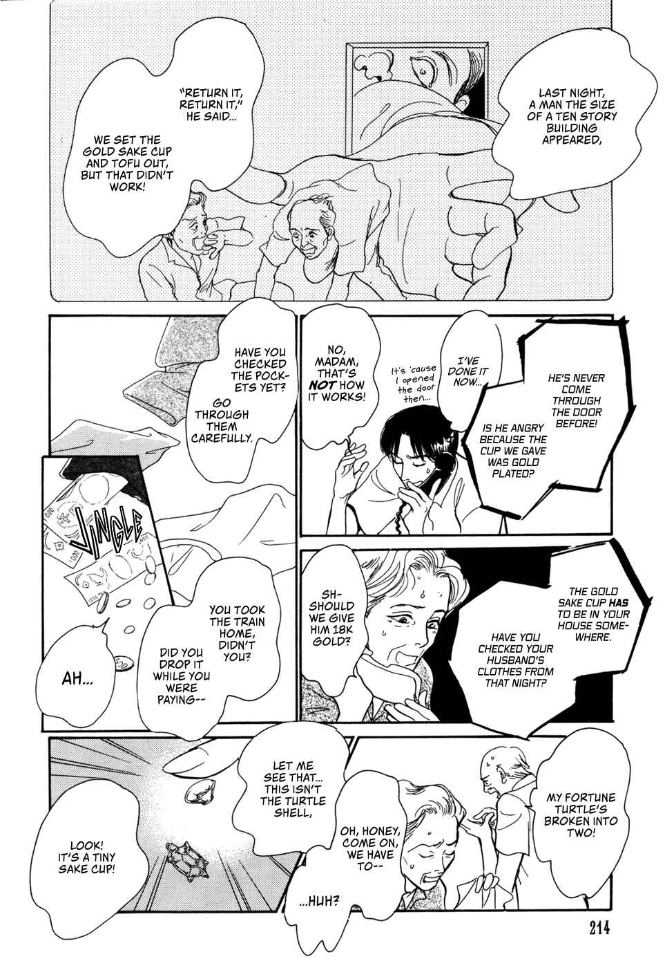 Page 43 Chapter 31 Hyakkiyakou Shou
