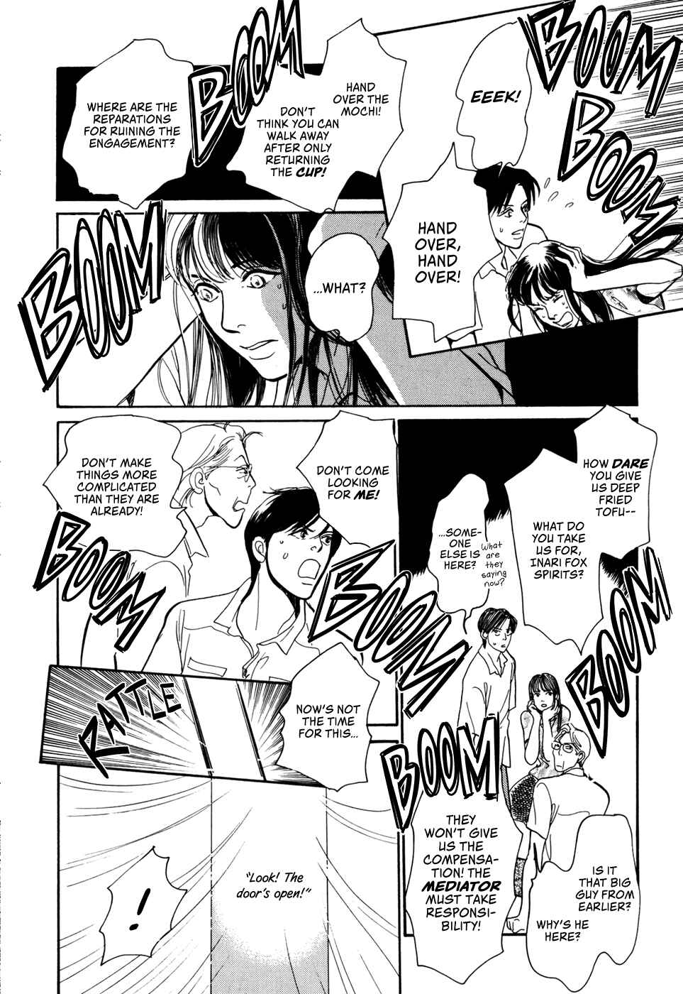 Page 47 Chapter 31 Hyakkiyakou Shou
