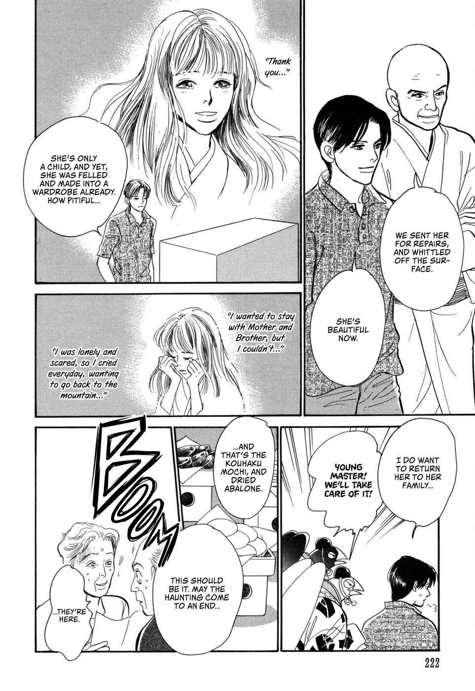Page 51 Chapter 31 Hyakkiyakou Shou
