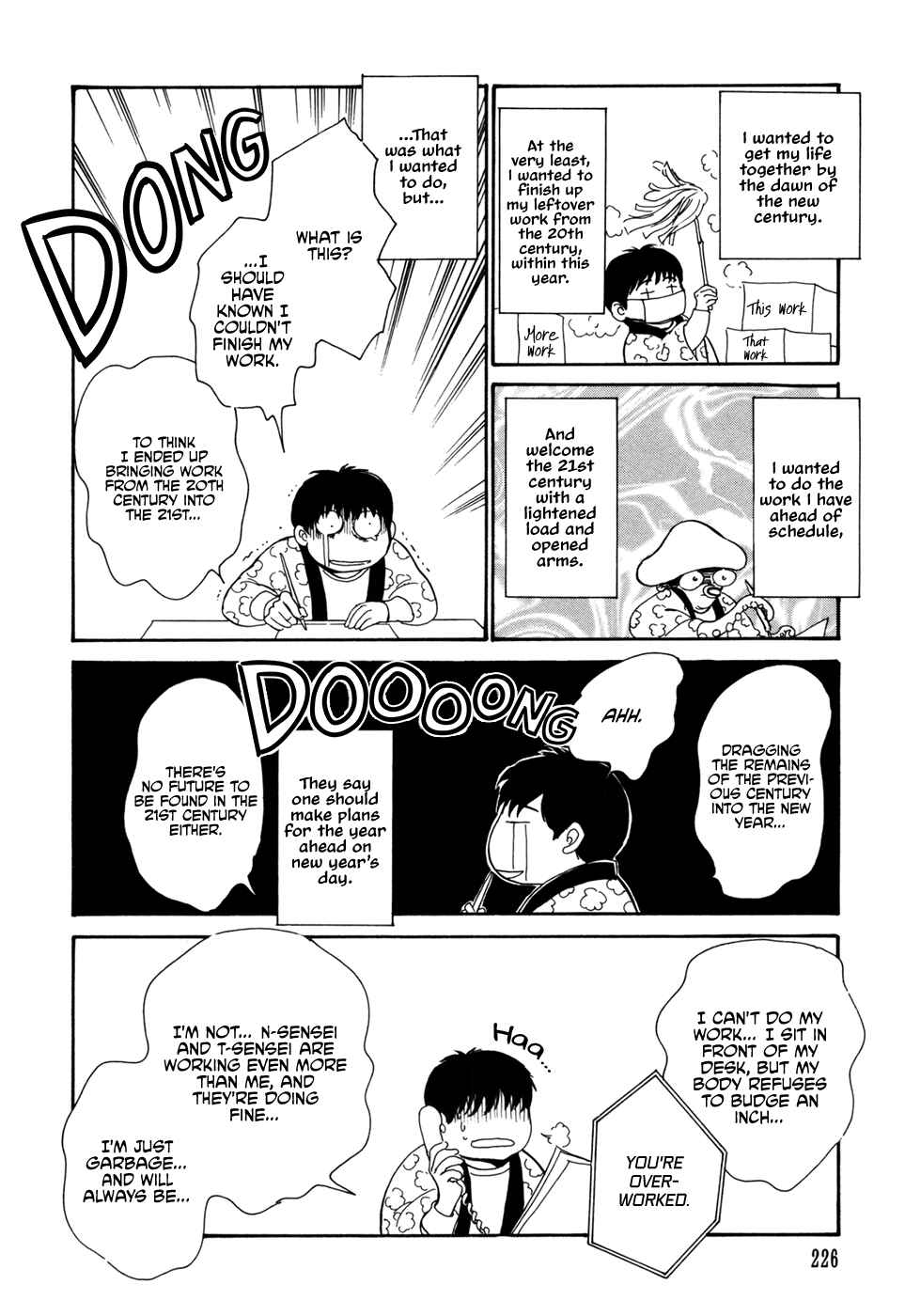 Page 55 Chapter 31 Hyakkiyakou Shou