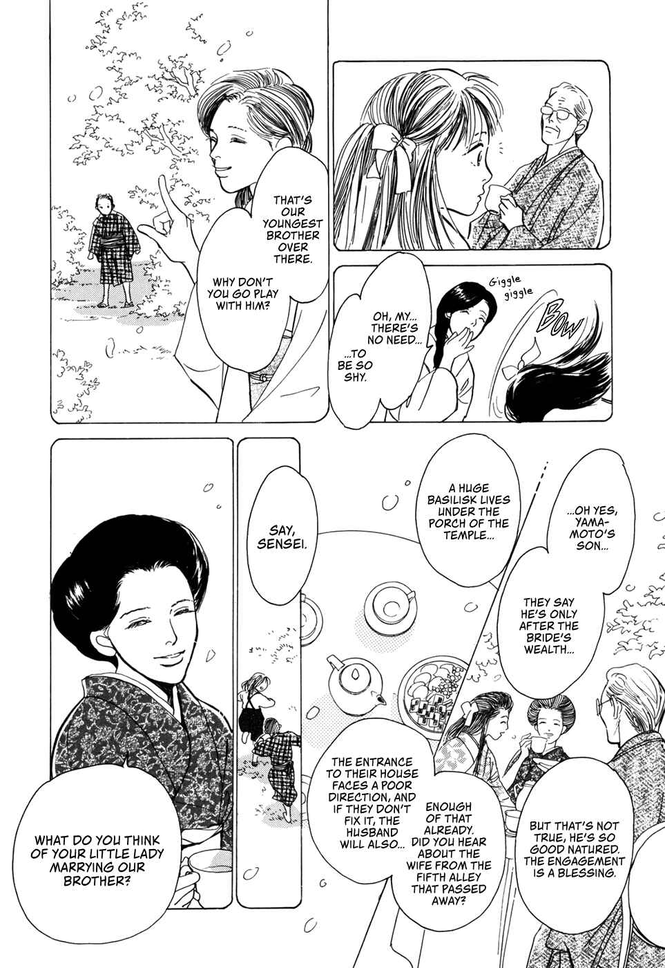 Page 7 Chapter 31 Hyakkiyakou Shou