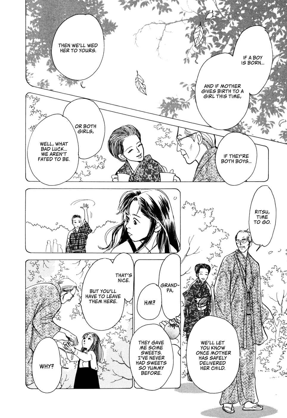 Page 9 Chapter 31 Hyakkiyakou Shou