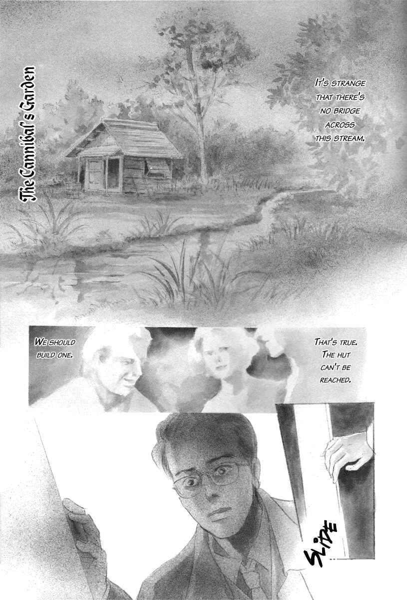 Page 1 Chapter 6 Hyakkiyakou Shou
