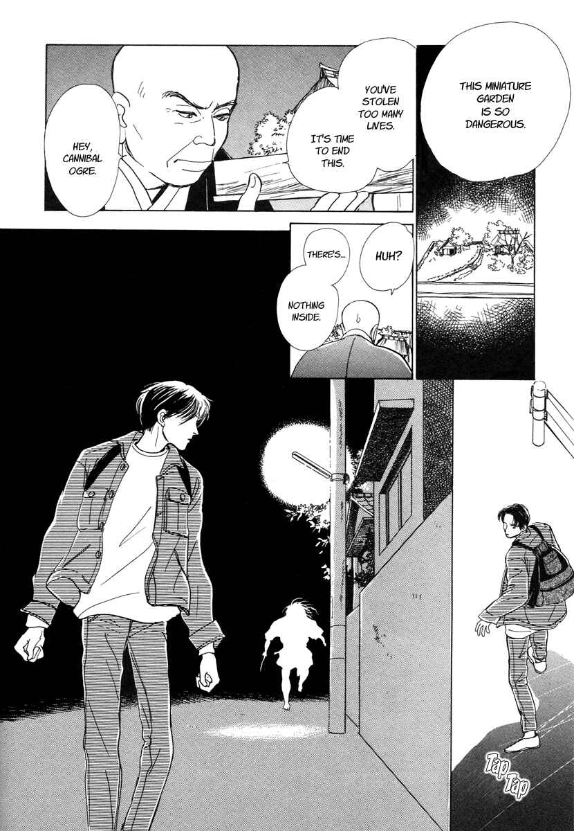 Page 49 Chapter 6 Hyakkiyakou Shou