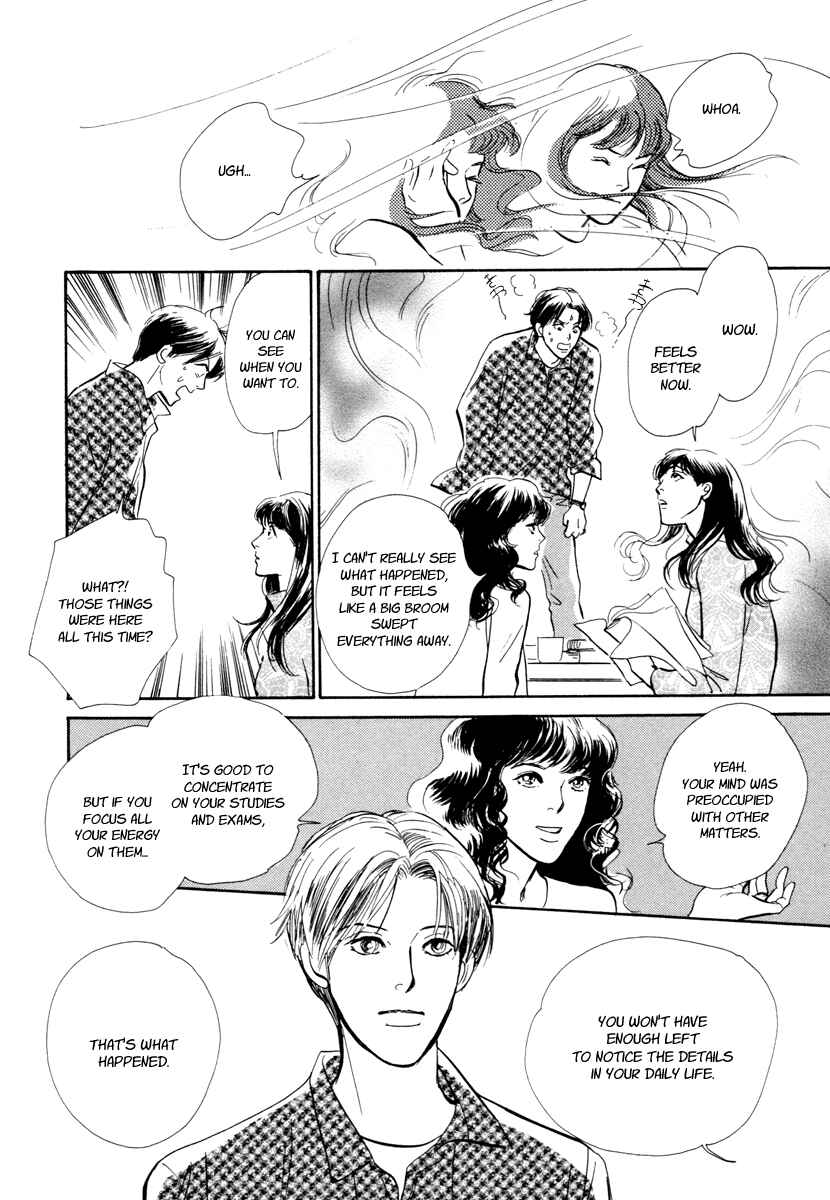 Page 51 Chapter 20 Hyakkiyakou Shou