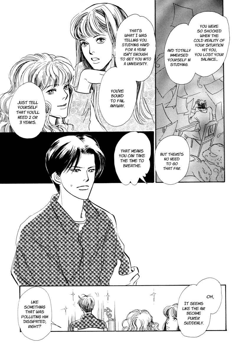 Page 52 Chapter 20 Hyakkiyakou Shou