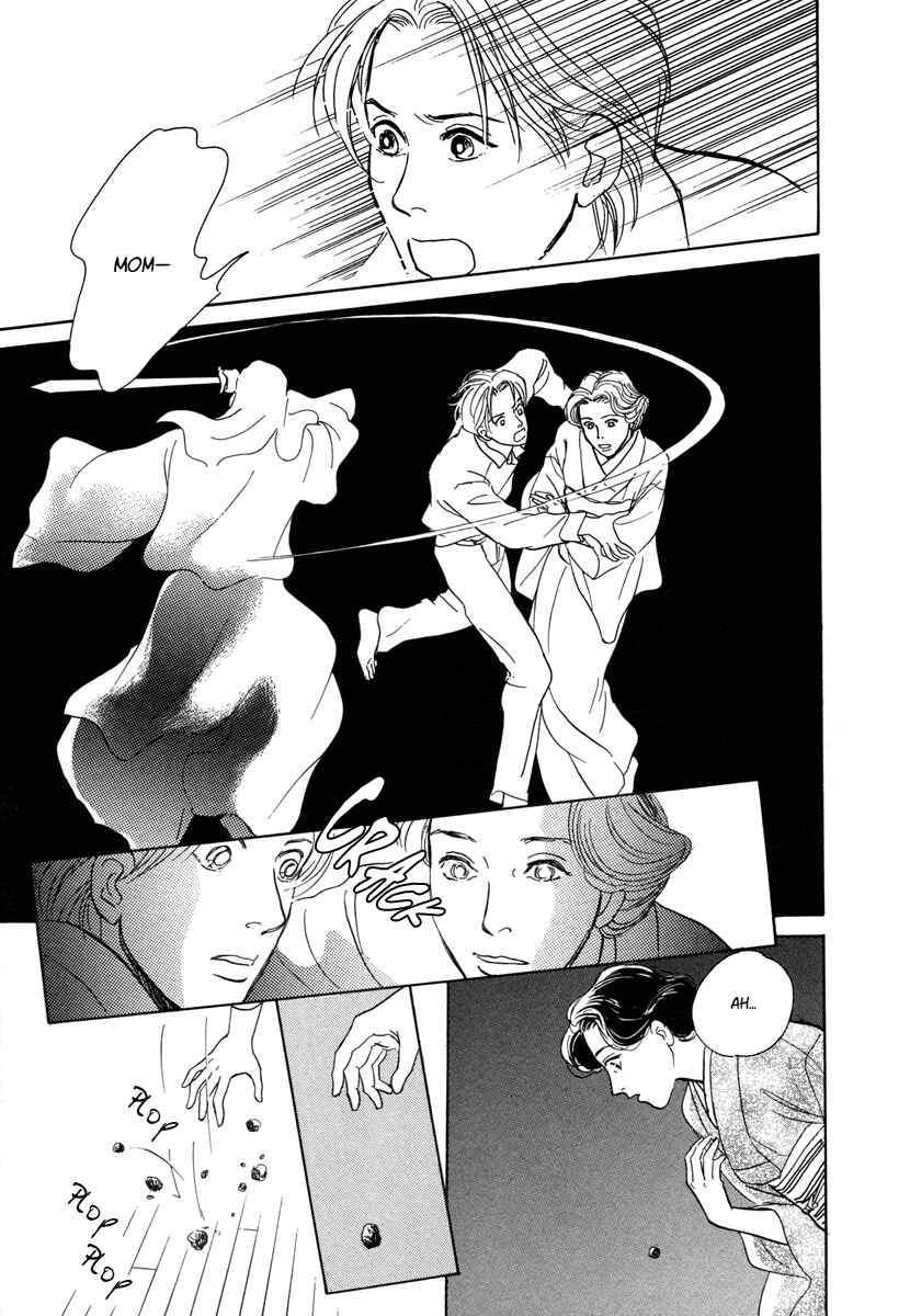Page 38 Chapter 11 Hyakkiyakou Shou