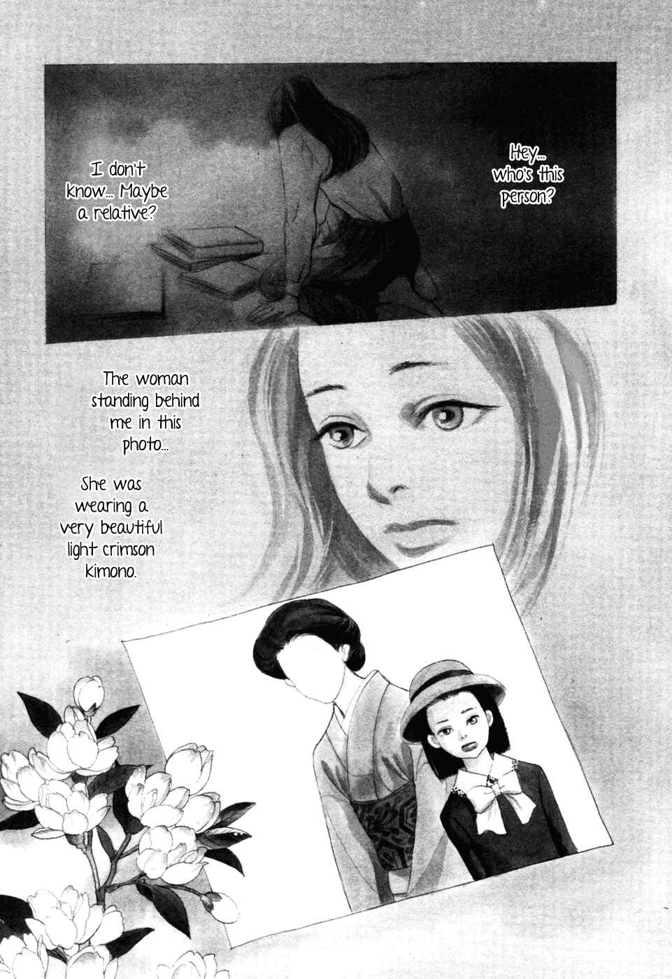 Page 2 Chapter 29 Hyakkiyakou Shou