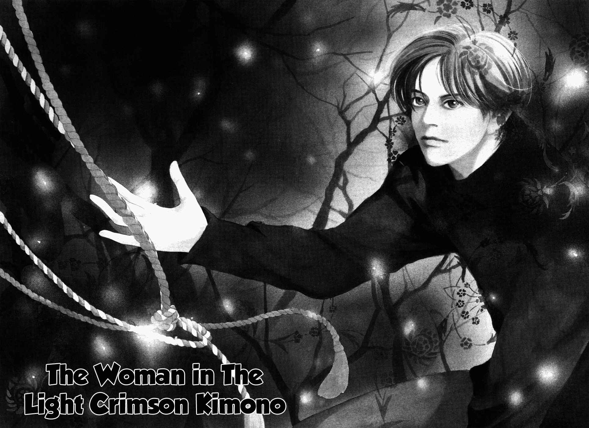 Page 3 Chapter 29 Hyakkiyakou Shou