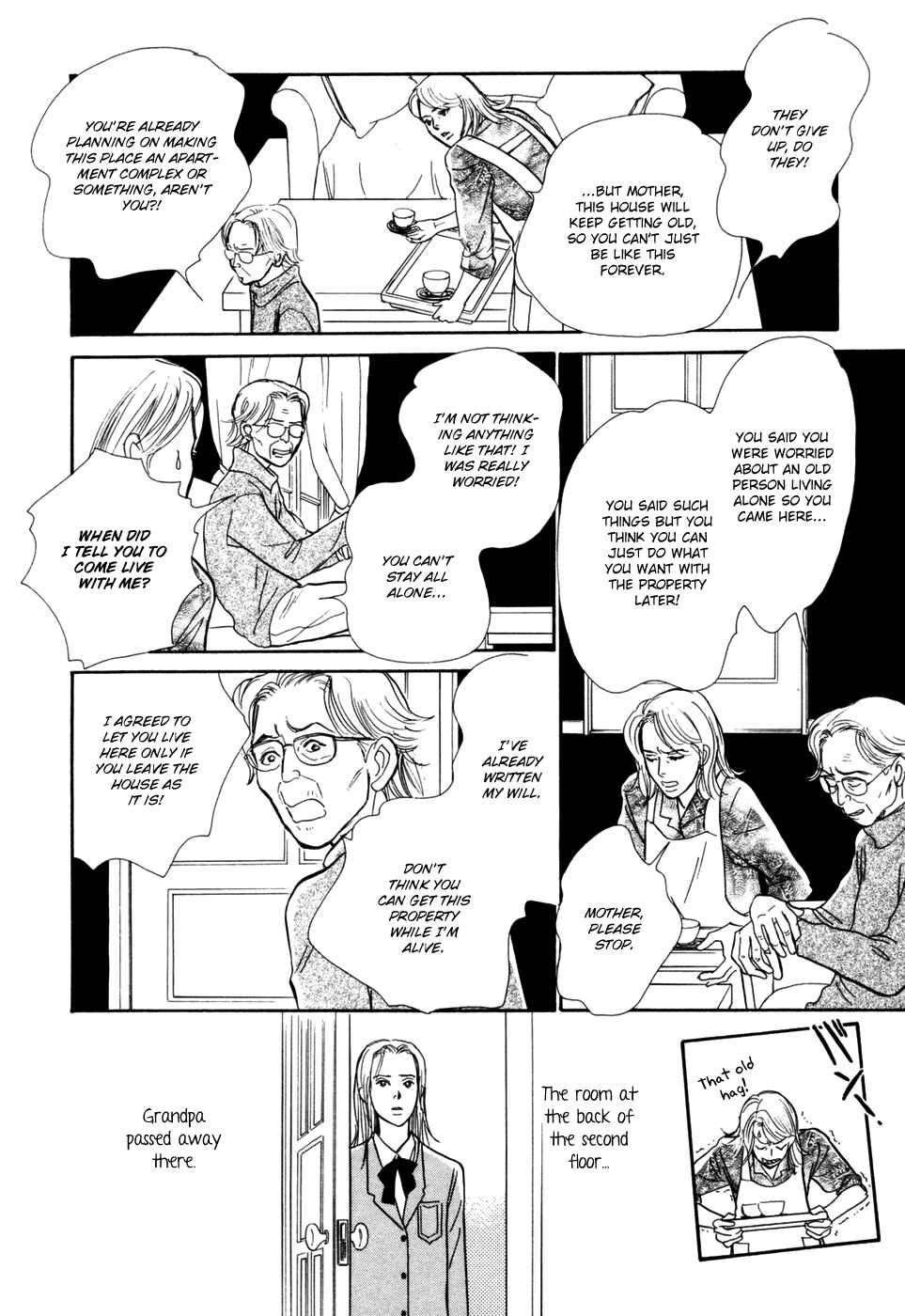 Page 32 Chapter 29 Hyakkiyakou Shou