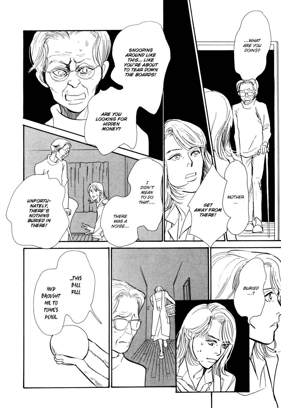 Page 42 Chapter 29 Hyakkiyakou Shou