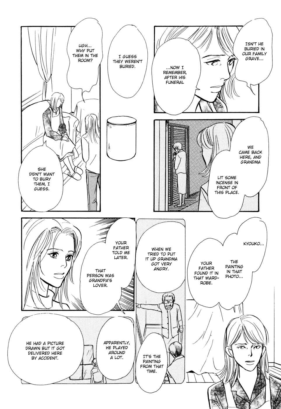 Page 46 Chapter 29 Hyakkiyakou Shou