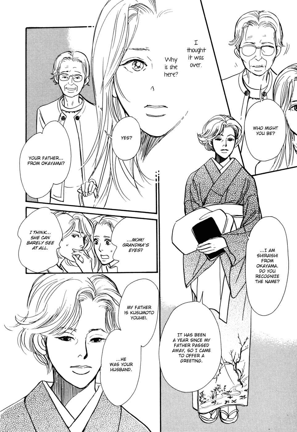 Page 56 Chapter 29 Hyakkiyakou Shou
