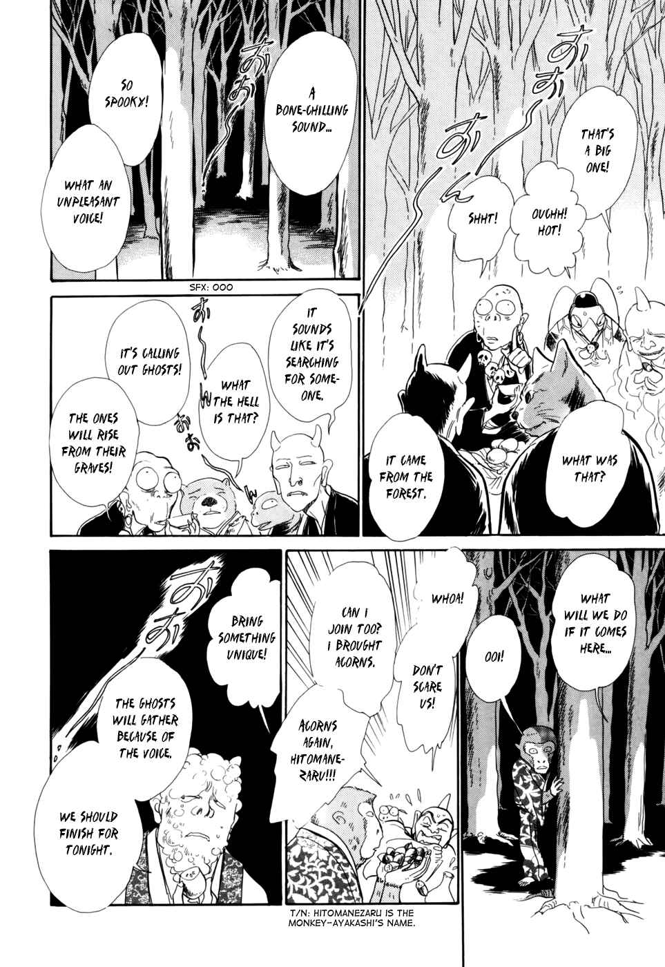 Page 6 Chapter 29 Hyakkiyakou Shou