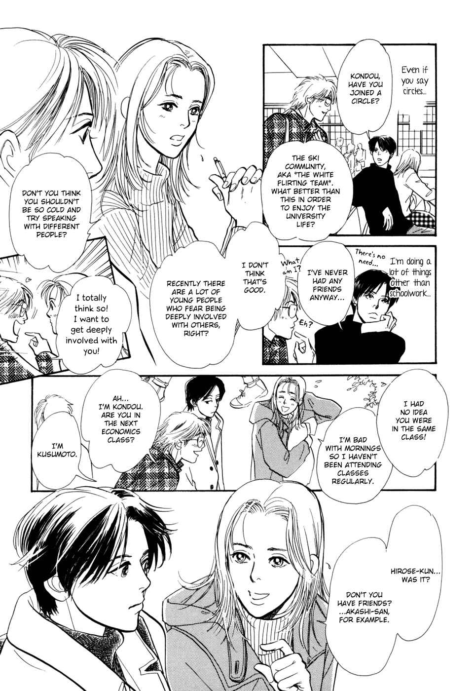 Page 9 Chapter 29 Hyakkiyakou Shou