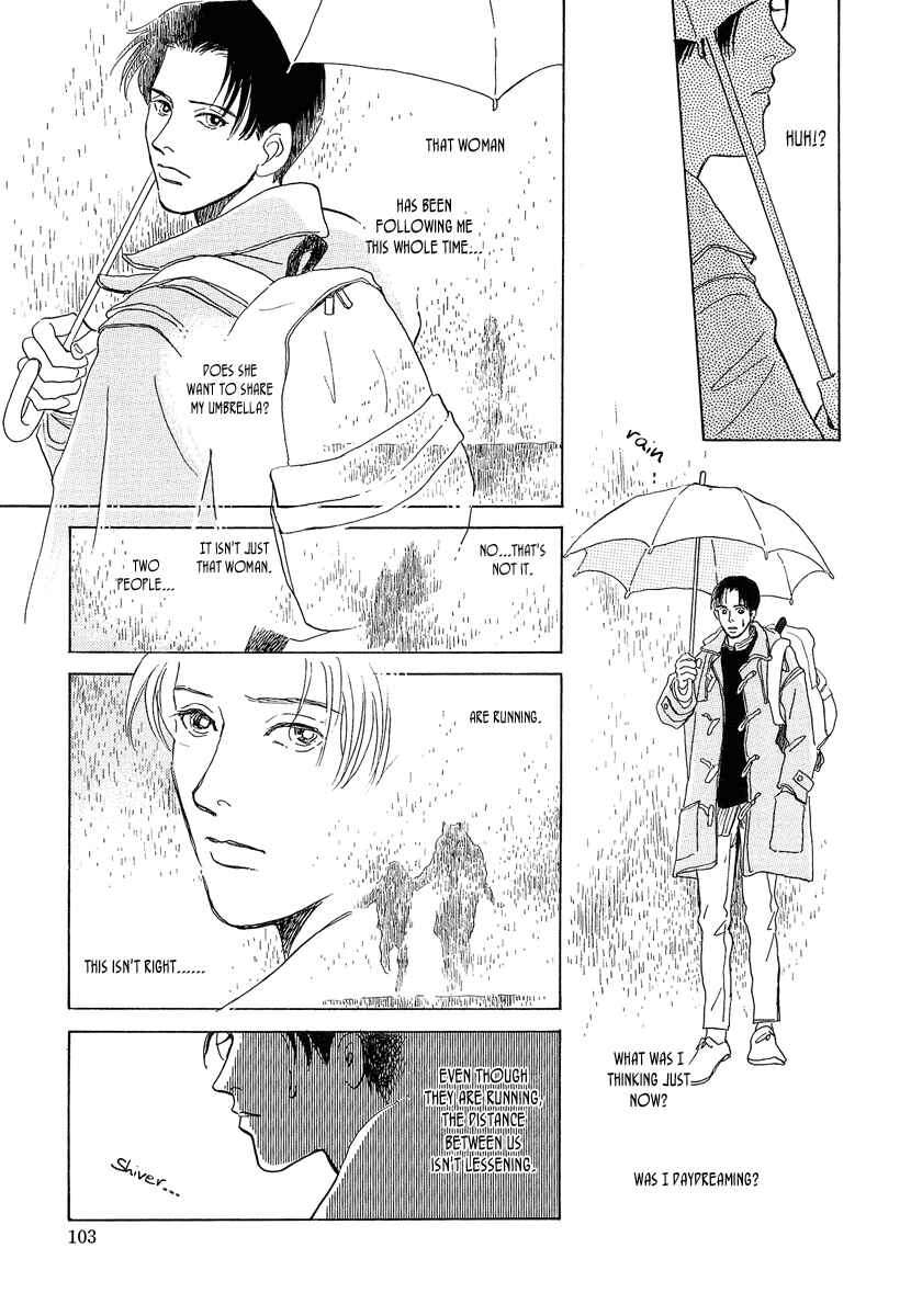Page 13 Chapter 2 Hyakkiyakou Shou