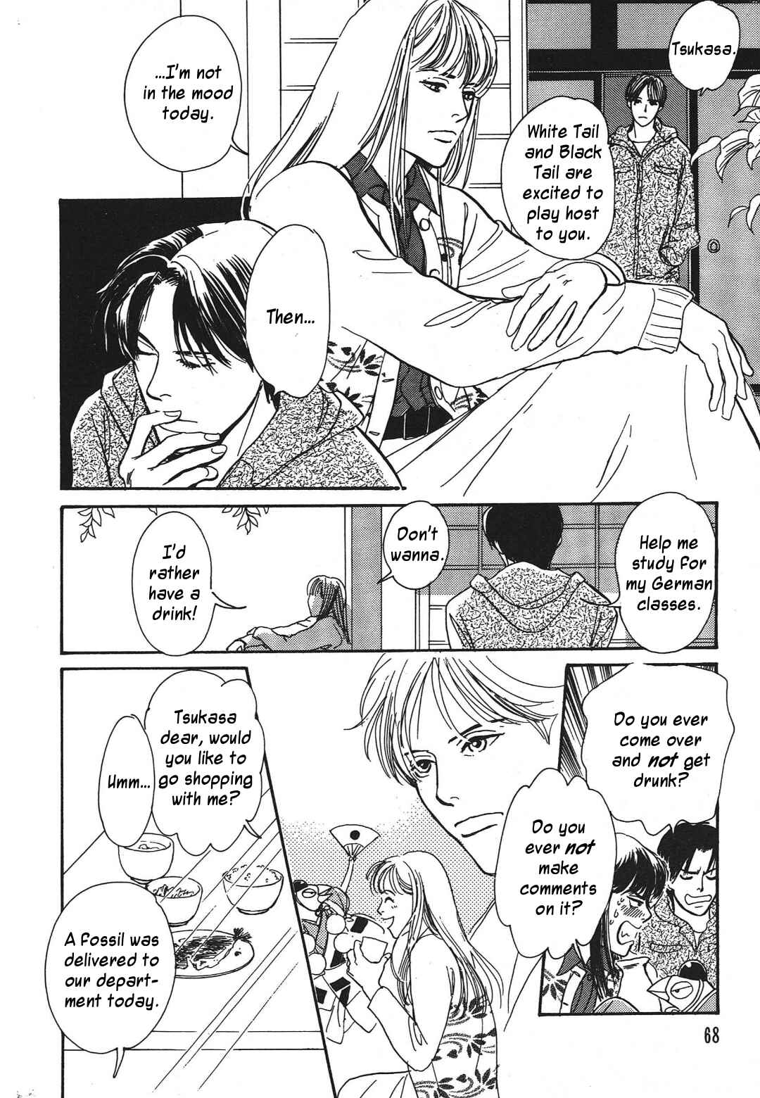 Page 12 Chapter 34 Hyakkiyakou Shou