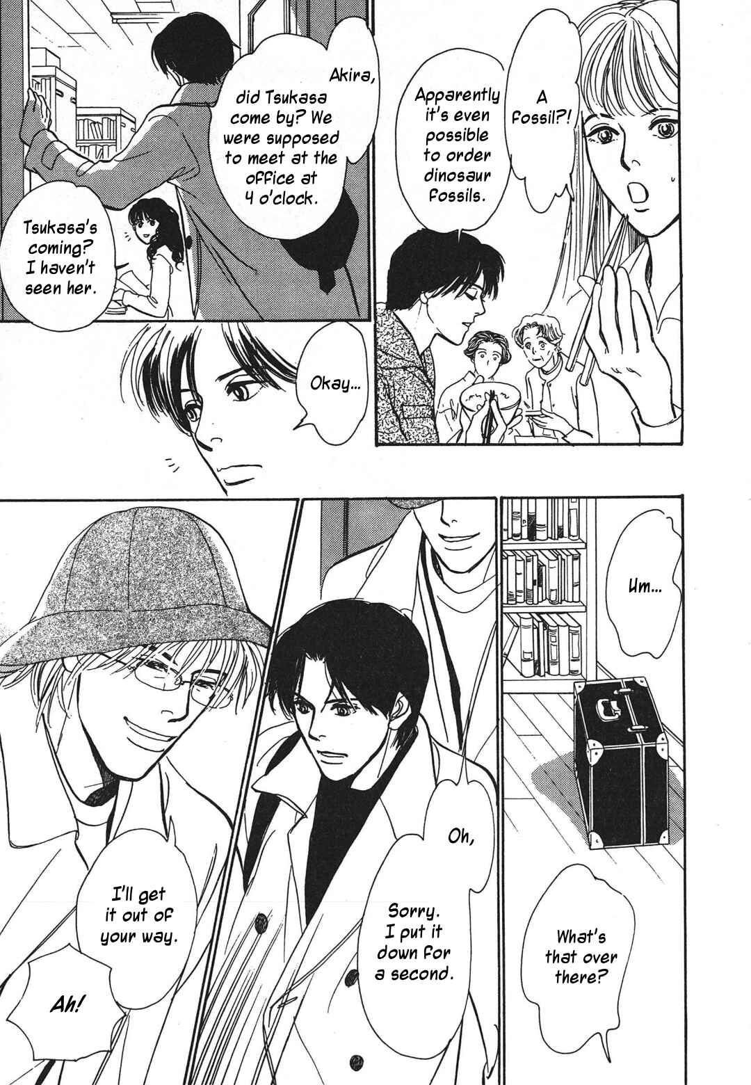 Page 13 Chapter 34 Hyakkiyakou Shou