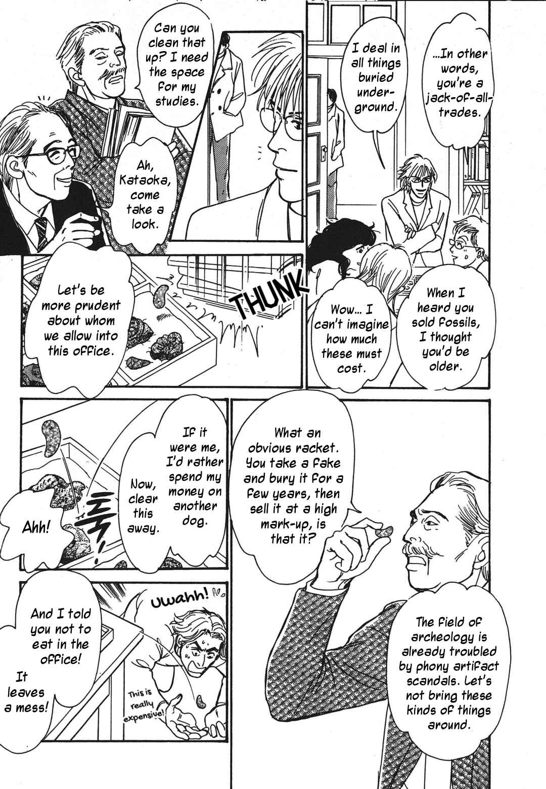 Page 15 Chapter 34 Hyakkiyakou Shou