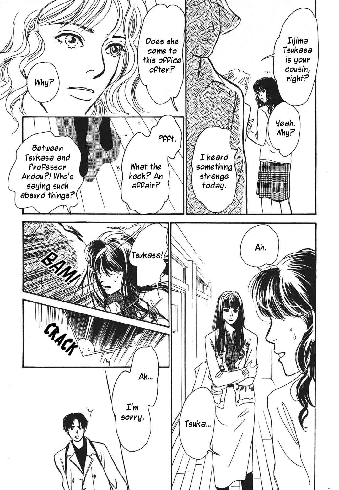 Page 17 Chapter 34 Hyakkiyakou Shou