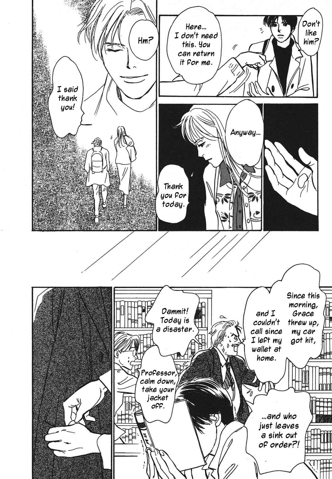 Page 22 Chapter 34 Hyakkiyakou Shou