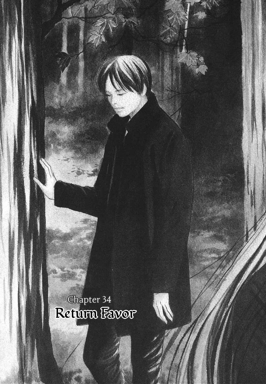 Page 3 Chapter 34 Hyakkiyakou Shou