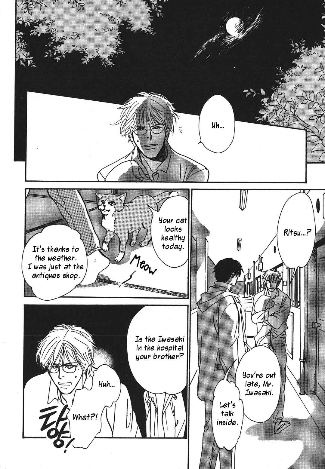Page 36 Chapter 34 Hyakkiyakou Shou