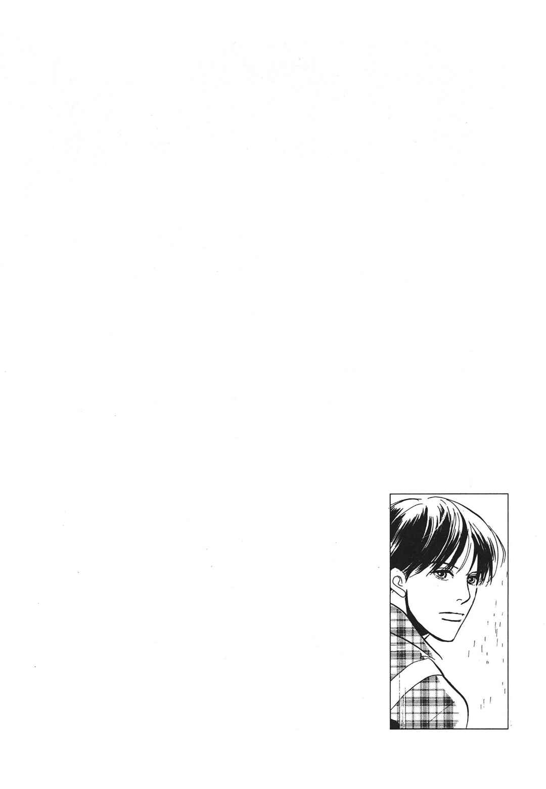 Page 4 Chapter 34 Hyakkiyakou Shou