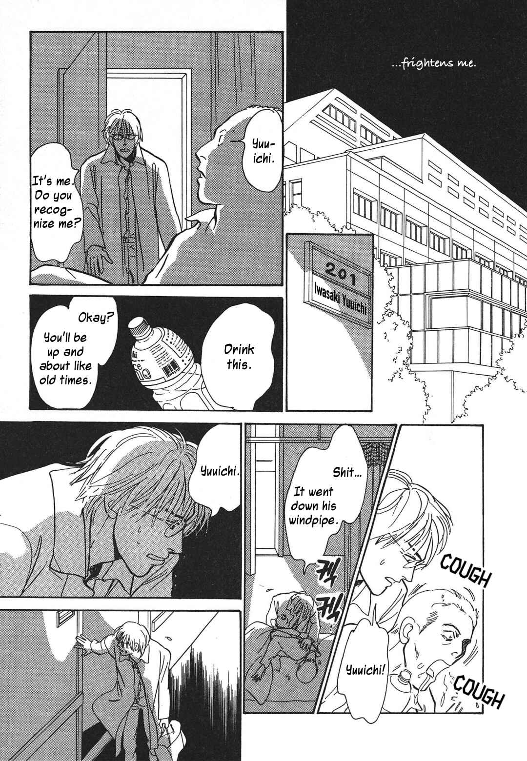 Page 45 Chapter 34 Hyakkiyakou Shou