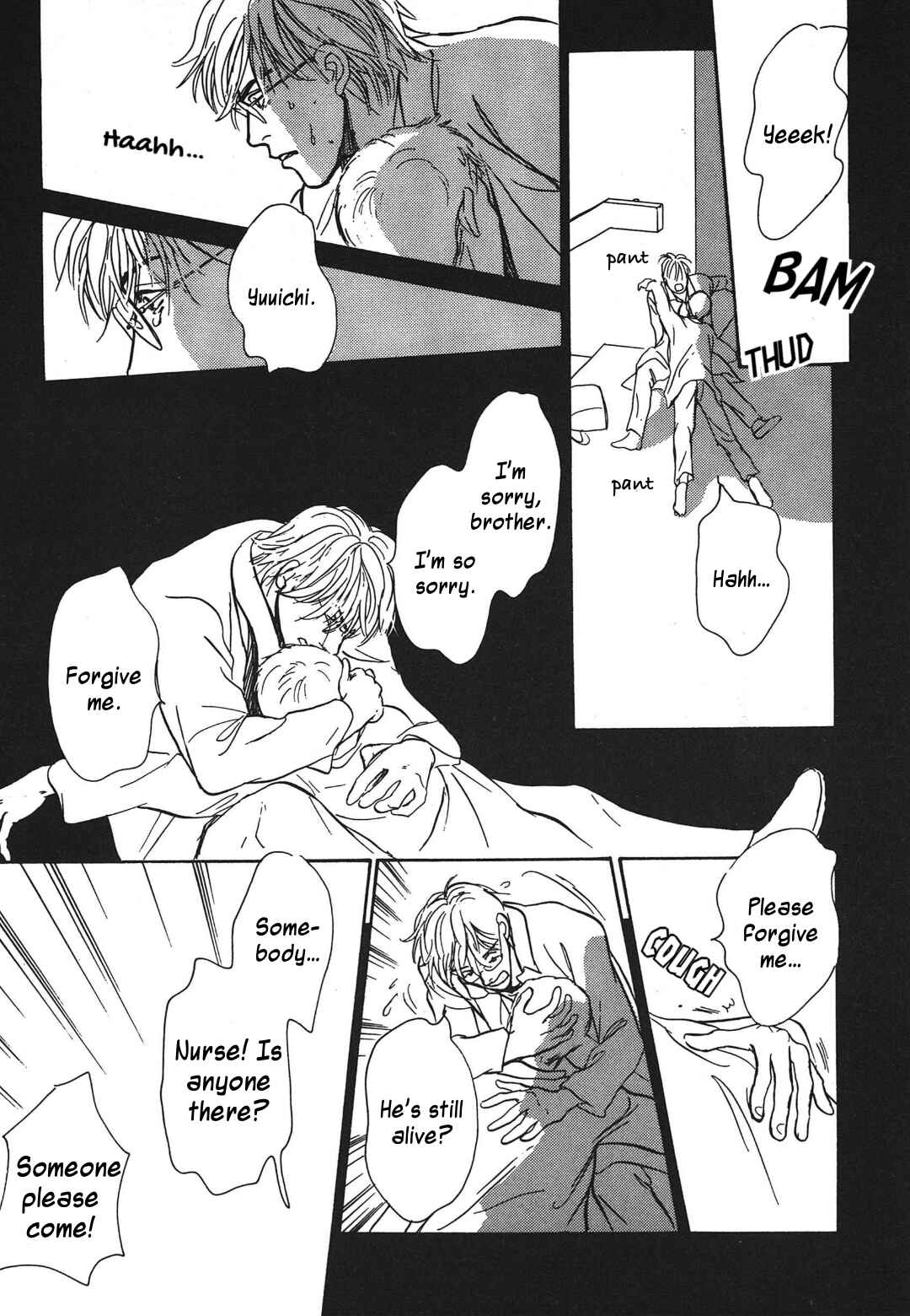 Page 47 Chapter 34 Hyakkiyakou Shou