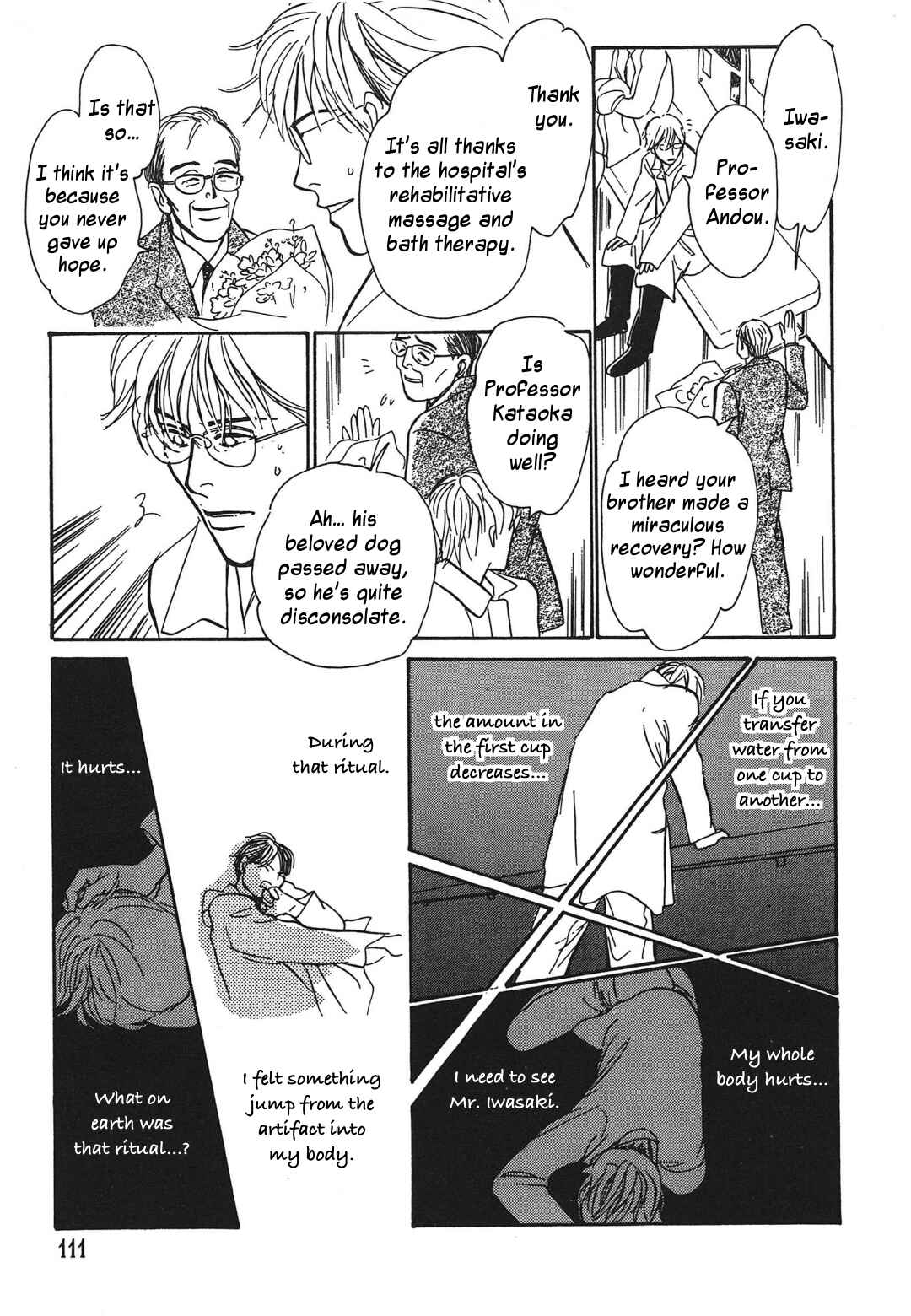 Page 55 Chapter 34 Hyakkiyakou Shou